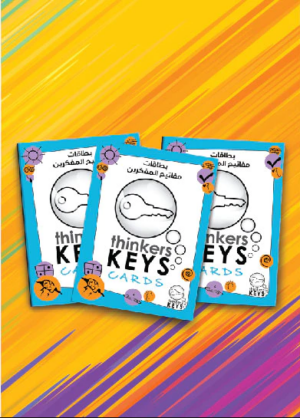ThinkersKeys Cards (مترجم)