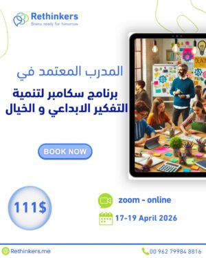 SCAMPER Program for Creative Thinking and Imagination Development.